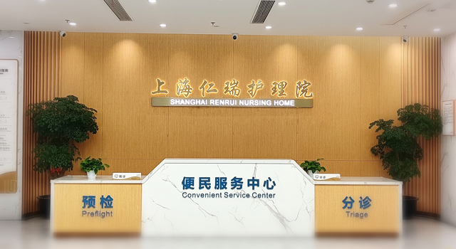 项目介绍