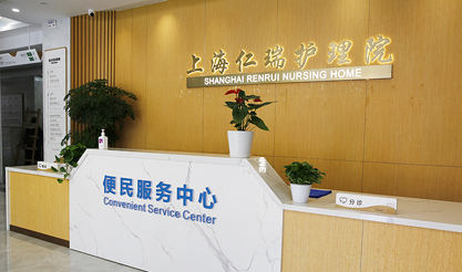 公共环境1