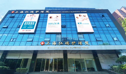 公共环境3